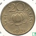 Inde 20 paise 1971 - Image 1