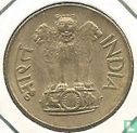 India 20 paise 1971 - Afbeelding 2
