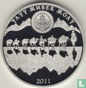 Kirgizië 10 som 2011 (PROOF) "The Great Silk Road" - Afbeelding 1