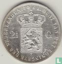 Netherlands 2½ gulden 1861 (type 1) - Image 1