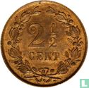 Netherlands 2½ cents 1877 - Image 2