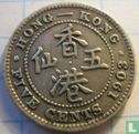 Hong Kong 5 Cent 1903 - Bild 1