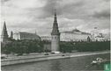 Kremlin en rivier Moskva(8c) - Bild 1