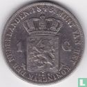 Netherlands 1 gulden 1845 (type 1) - Image 1