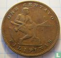 Philippines 1 centavo 1913 - Image 2