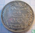 Tunisie 1 franc 1908 - Image 2