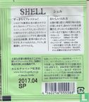 Shell  - Afbeelding 2