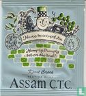 Assam CTC  - Bild 1