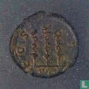 Empire romain, AE Quadrans, 117-138 AP, Hadrien, Rome, 125-128 AD  - Image 2