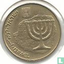 Israël 10 agorot 1988 (JE5748) "Hanukka" - Afbeelding 2