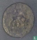 Romeinse Rijk, AR Antoninianus, 253-268 AD, Gallienus, Antiochië, 265-266 AD - Image 2