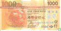 Practice Money China $ 1000 hongkong  - Image 1