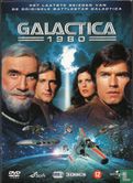 Galactica 1980 [volle box] - Image 1