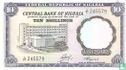Nigeria 10 Shillings ND (1968) - Image 1