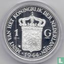 Nederland 1 gulden 1944 (Doorloper- EP) Replica - Image 1