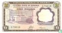 Nigeria 1 Pound ND (1968) - Image 1