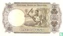 Nigeria 1 Pound ND (1968) - Afbeelding 2