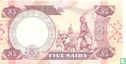 Nigeria 5 Naira ND (1984-) P24b - Image 2