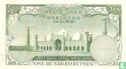 Pakistan 100 Rupees ND (1957) - Bild 2