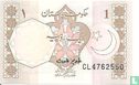 Pakistan 1 Rupee (P27l) ND (1983-) - Afbeelding 1