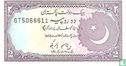 Pakistan 2 Rupees (P37a4) ND (1985-) - Bild 1