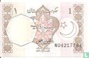 Pakistan 1 roupie (signature 20) - Image 1