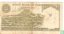 Pakistan 10 Rupees (P39a2) ND (1983-84) - Image 2