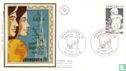 Stamp Exhibition JUVAROUEN - Image 1