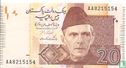 Pakistan 20 Rupees 2006 - Image 1