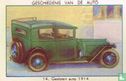 Gesloten auto 1914 - Image 1