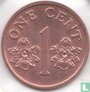 Singapour 1 cent 1994 - Image 2