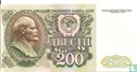 Soviet Union 200 Ruble - Image 1