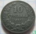 Bulgaria 10 stotinki 1917 - Image 1