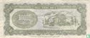 China Hell Bank Note $ 10,000 - Image 2
