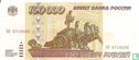Russland 100.000 Rubel - Bild 1