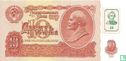 Transnistrie 10 Rouble ND (1994) - Image 1