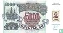 Transnistrië 5.000 Roebel ND (1994) - Afbeelding 1