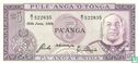 Tonga 5 Pa'anga 1989 - Image 1