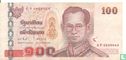 Thaïlande 100 Baht ND (2005) P114a5 - Image 1