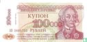 Transnistria 100,000 Ruble 1996 - Image 1