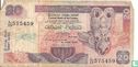 Sri Lanka 20 Rupees 1994 - Afbeelding 1