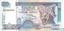 Sri Lanka 50 roupies - Image 1