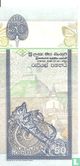 Sri Lanka 50 Rupien - Bild 2