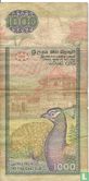 Sri Lanka 1000 Rupees - Afbeelding 2