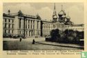 Rusland, Odessa. - Paleis van Justicie en Panteleimon kerk - Afbeelding 1
