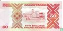 Uganda 50 Shillings 1989 - Image 2