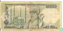 Turkey 10,000 Lira ND (1984/L1970) - Image 2