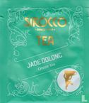 Jade Oolong - Image 1
