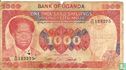 Uganda 1,000 Shillings ND (1983) - Image 1