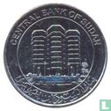 Soudan 1 pound 2011 - Image 2